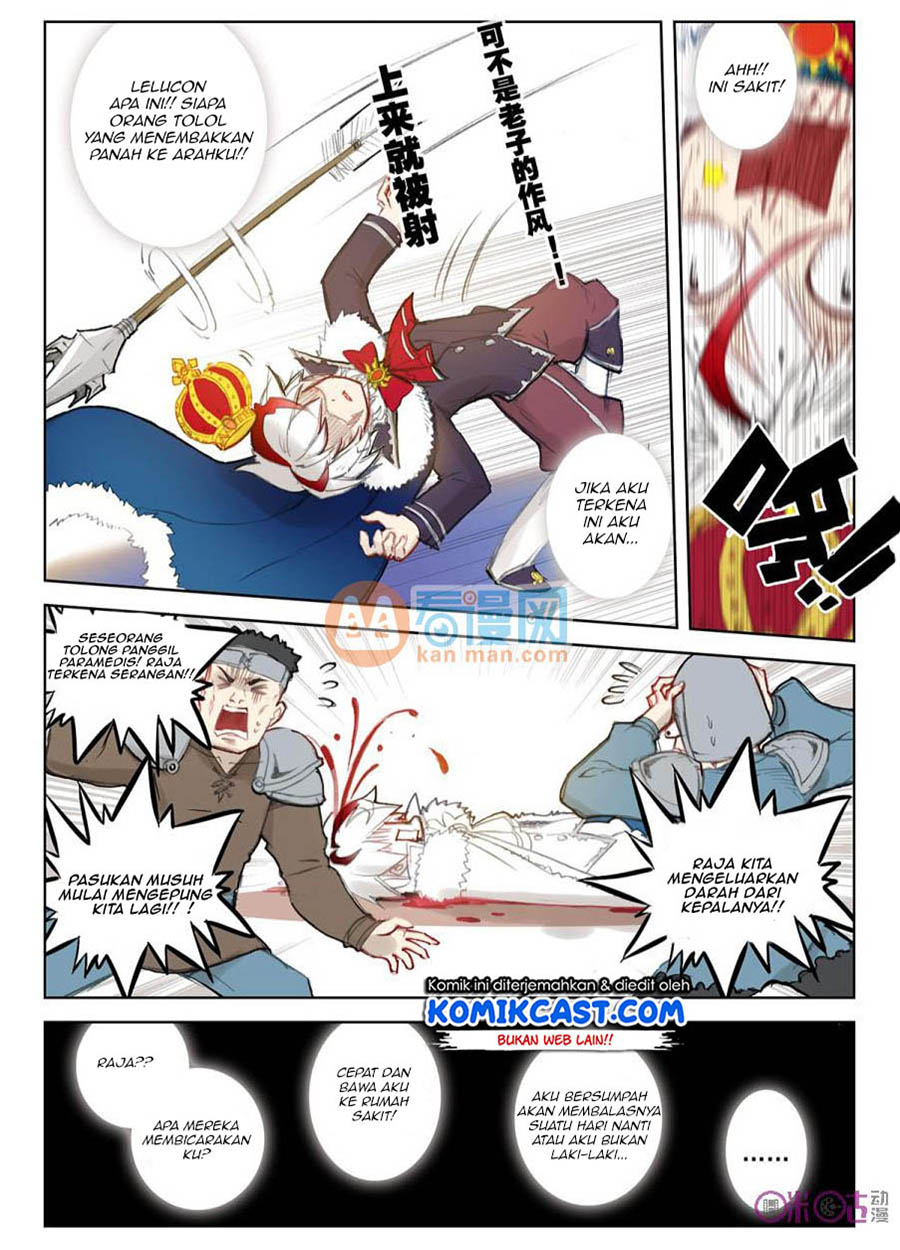 Long Live The King Chapter 01 Gambar 6
